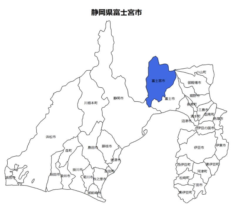 遠方（静岡県）の物件査定
