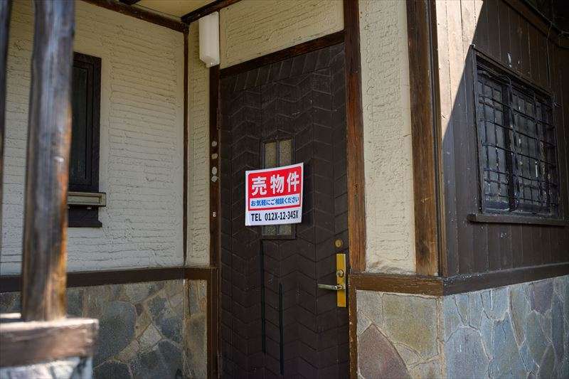 仲介会社を変える際の注意点とは？
