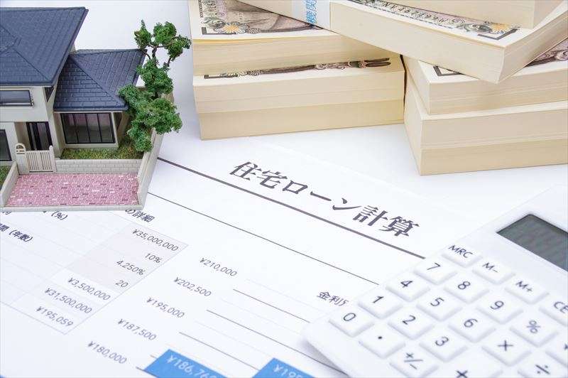 不動産を任意売却するメリットとは