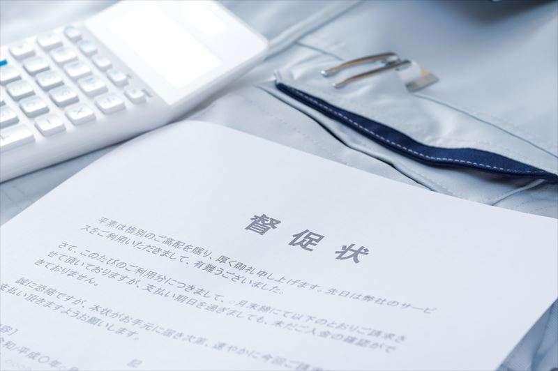 不動産を任意売却するときの流れは？